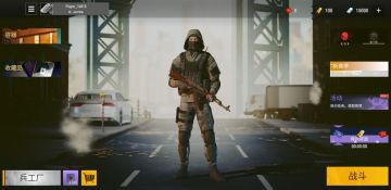 ִǹս׿(Modern Gun)ͼ1