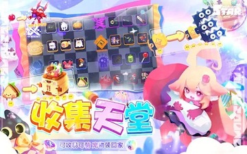 星愈者内置作弊菜单破解版截图2