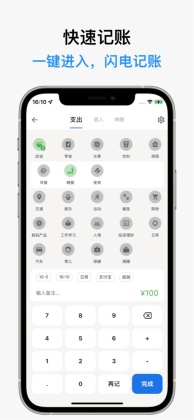 �ǵü���app��ͼ1