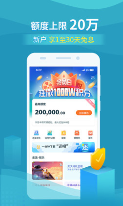 app°汾ͼ0