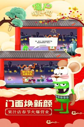 ��ʬե֭���°汾��ͼ1
