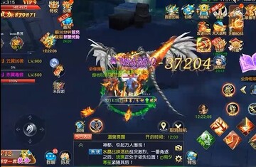 �����������ν�ͼ2