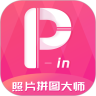 Ƭƴͼʦapp3.7.2׿