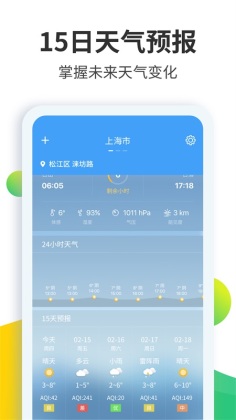 Ԥʦ°ͼ2