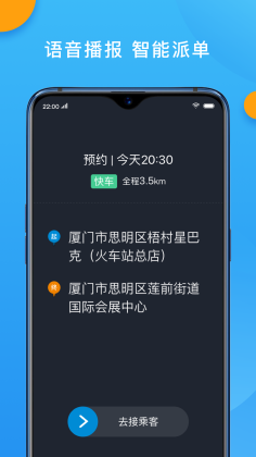 г˾°汾ͼ2