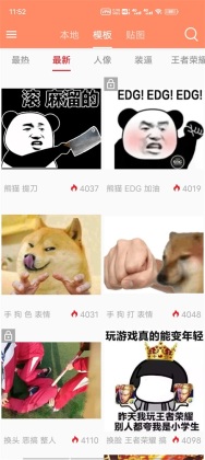 pͼ°汾ͼ1