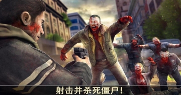 2°汾(Dead Trigger 2)ͼ0