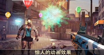 2°汾(Dead Trigger 2)ͼ1