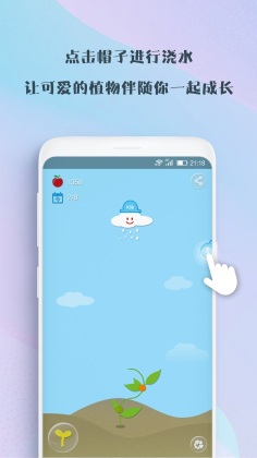ˮɽͼ0