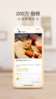 Ⱥappͼ1
