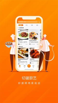 Ⱥappͼ3
