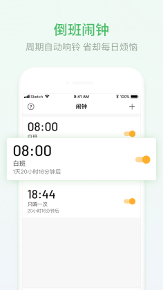 Űappͼ0