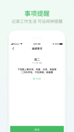 Űappͼ3