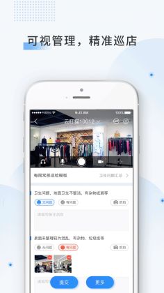 ƶ360appͼ1