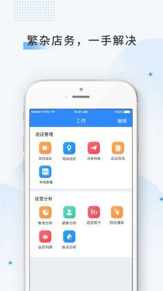 ƶ360appͼ3