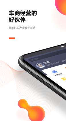 ´糵appͼ0