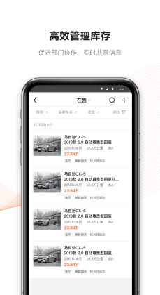 ´糵appͼ3