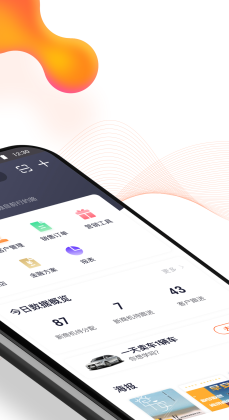 ´糵appͼ1