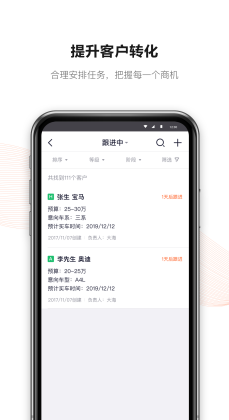 ´糵appͼ2