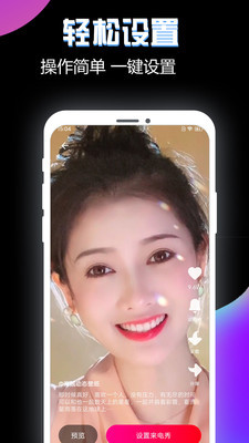 appͼ2