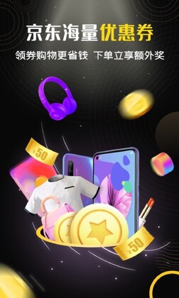 i生活手机版预览图