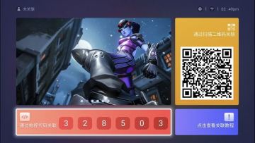ײͶӰͼ4