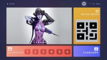 ײͶӰͼ3