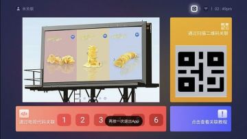 ײͶӰͼ1