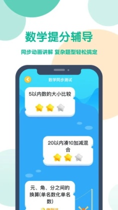 ɿɱappٷͼ3