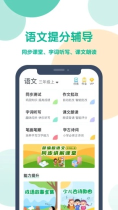 ɿɱappٷͼ2