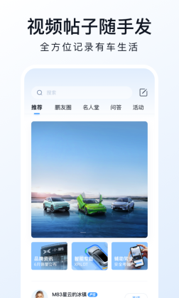 Сͼ2