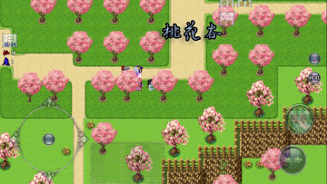 ������Եrpg���°汾��ͼ3