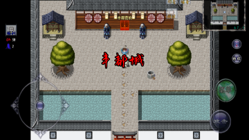 ������Եrpg���°汾��ͼ2