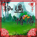 ������Եrpg���°汾2.2.6��׿��