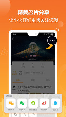 365ֻٷͼ4