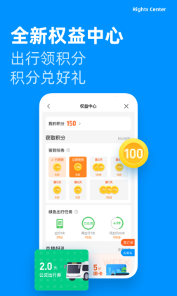 appѰͼ2