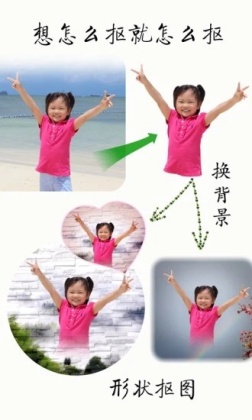 ͼappͼ2