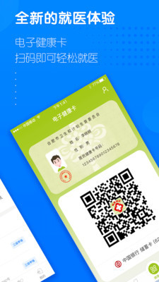 Ϸappͼ1