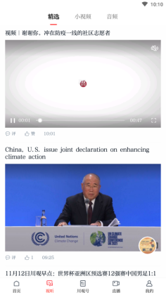 ֻͼ1