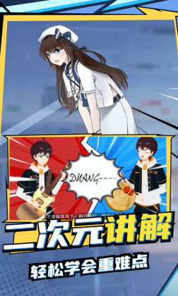 ŷѧappͼ1