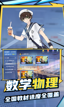 ŷѧappͼ0