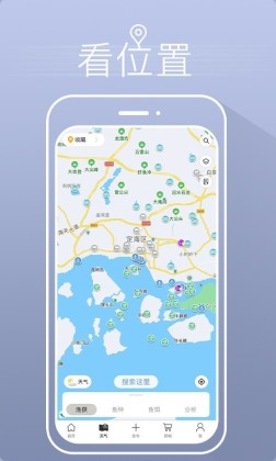 appͼ2