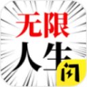 ��������ģ������Ϸ2.8.5��׿��