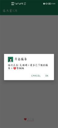 appٷ(miui13)ͼ0