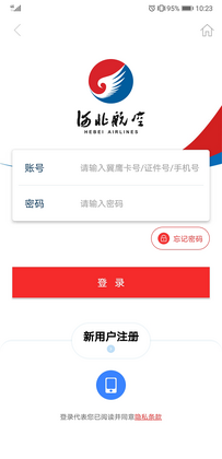 �ӱ������ֻ�appԤ��ͼ
