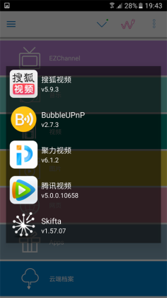 ezcast°appͼ3