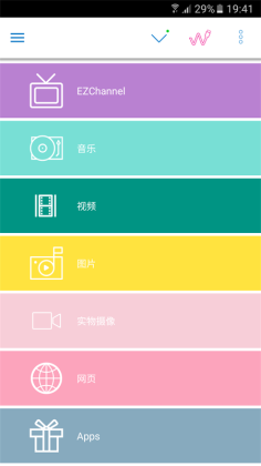 ezcast°appͼ1