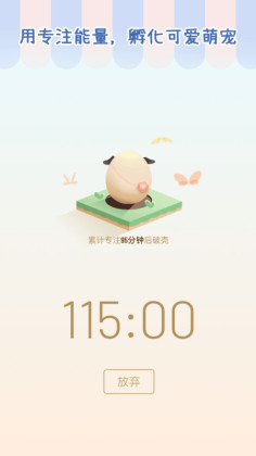 רעappͼ2