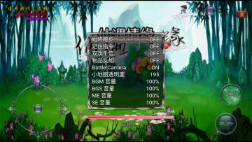 ������Ե�ƽ�����޽�Ǯ���ͼ0