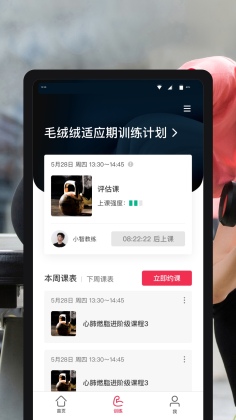 ����˽�̽�ͼ0